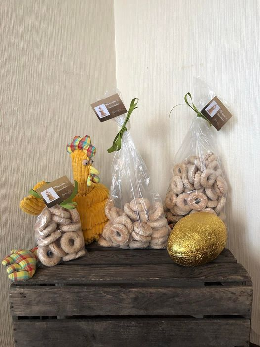 Marianns Kransekaker